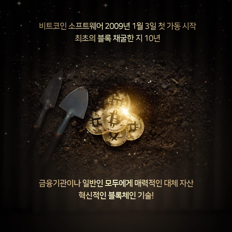 카드뉴스2
