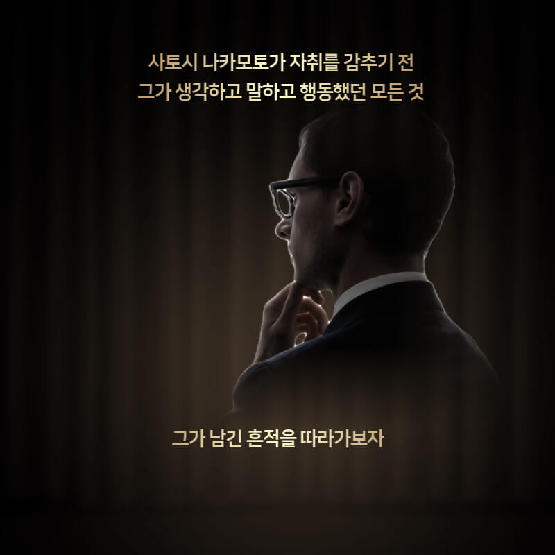 카드뉴스4