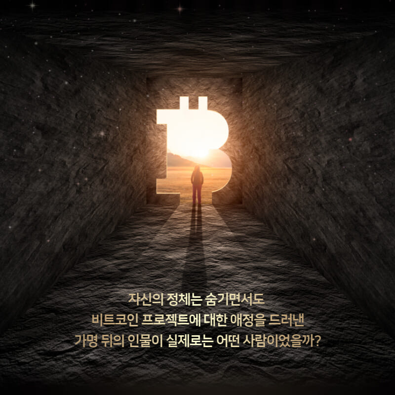 카드뉴스5