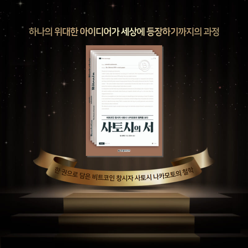 카드뉴스7