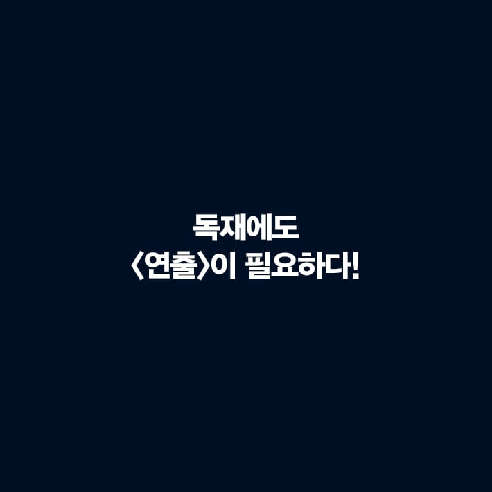 카드뉴스0