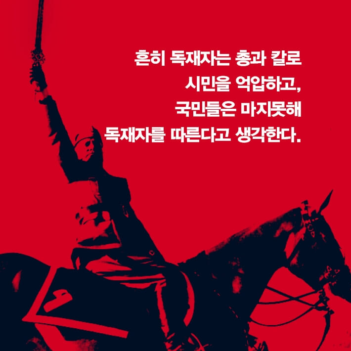 카드뉴스1