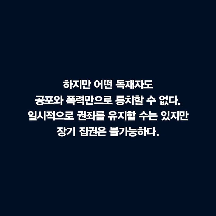 카드뉴스2
