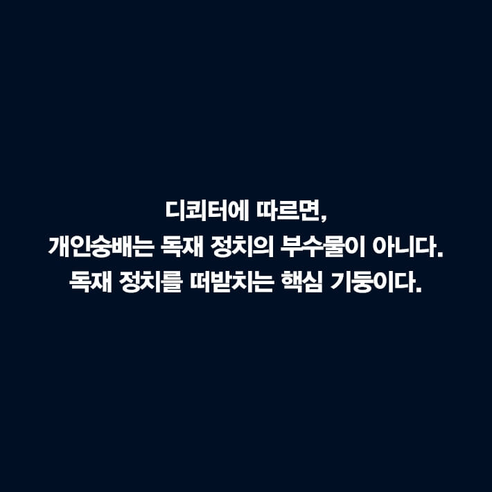 카드뉴스5