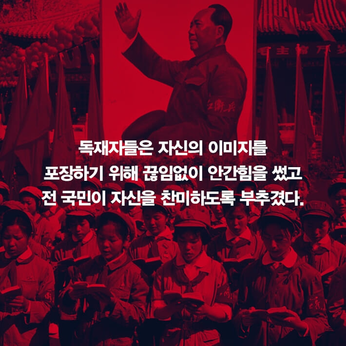 카드뉴스7