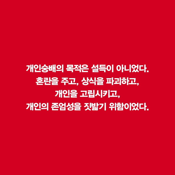 카드뉴스8
