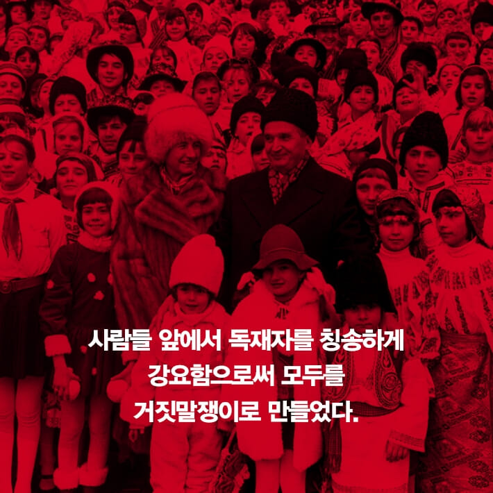 카드뉴스9