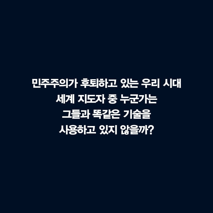 카드뉴스10