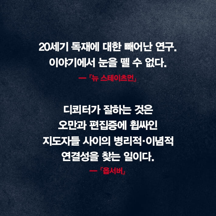 카드뉴스12
