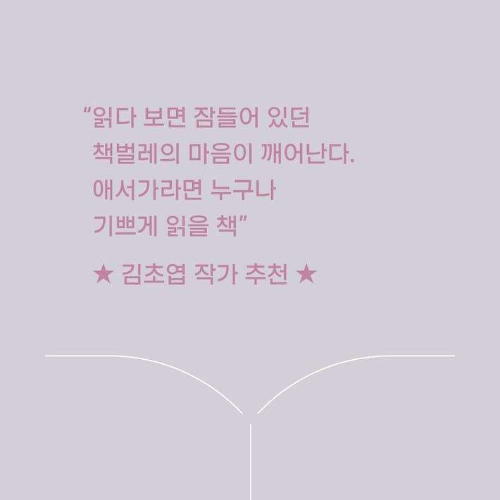카드뉴스0
