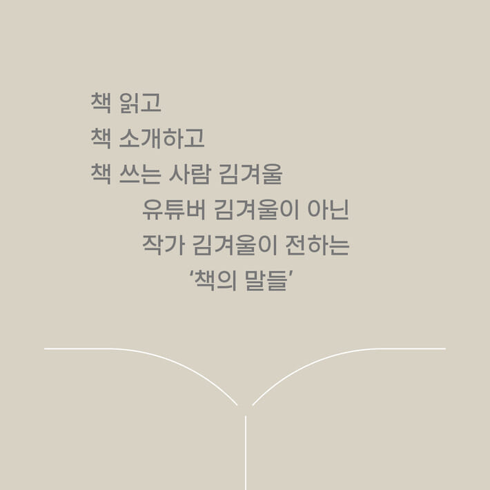 카드뉴스1