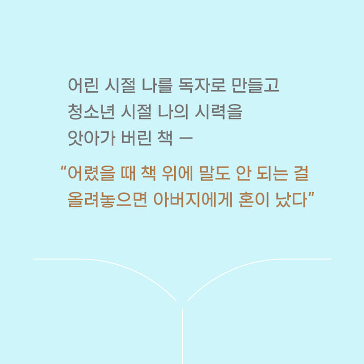 카드뉴스5