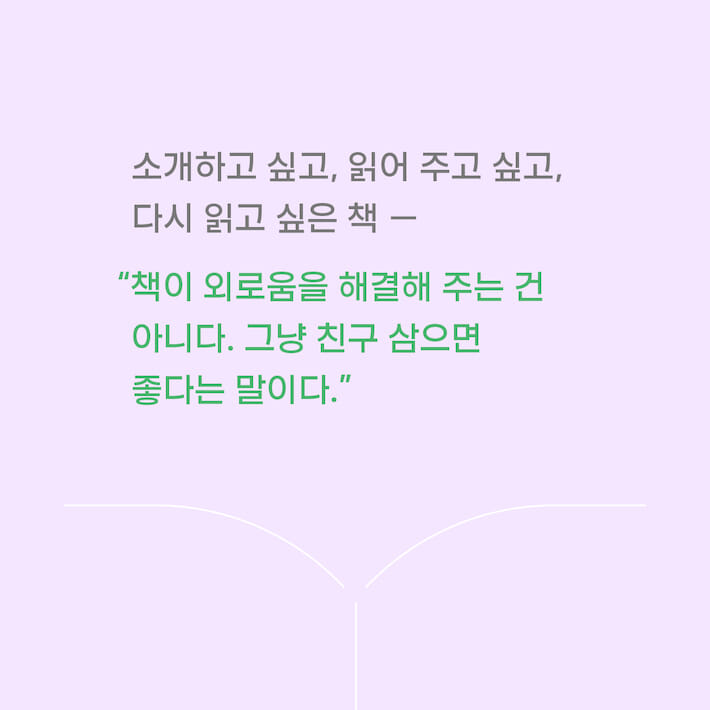 카드뉴스7