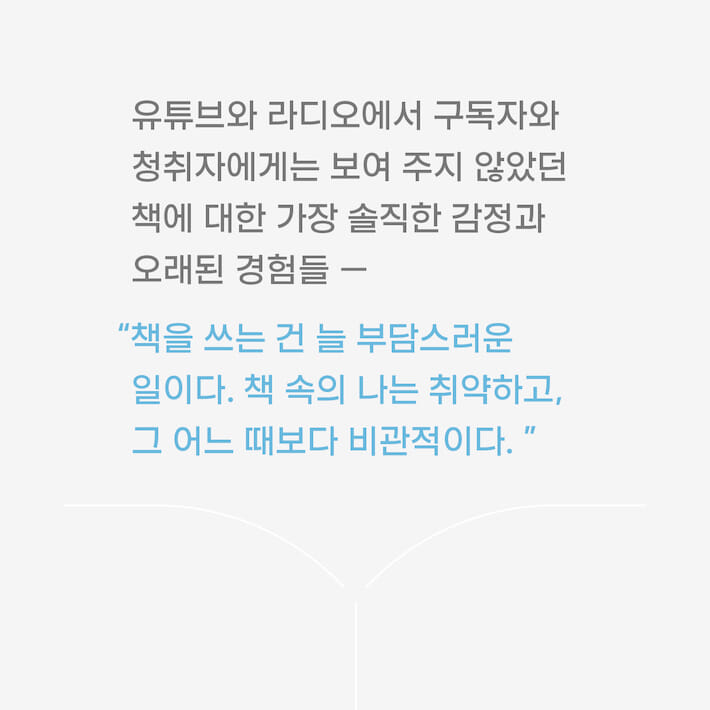 카드뉴스8