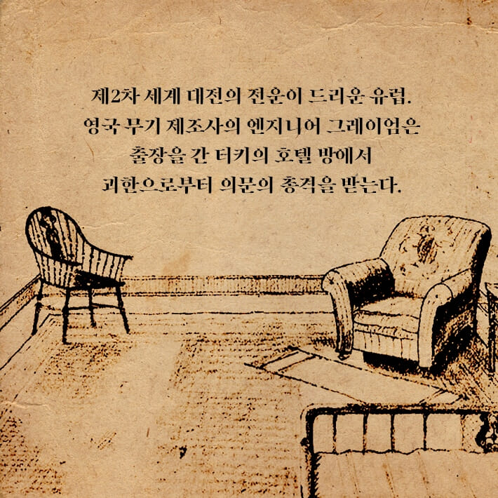 카드뉴스0