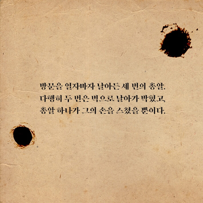 카드뉴스1