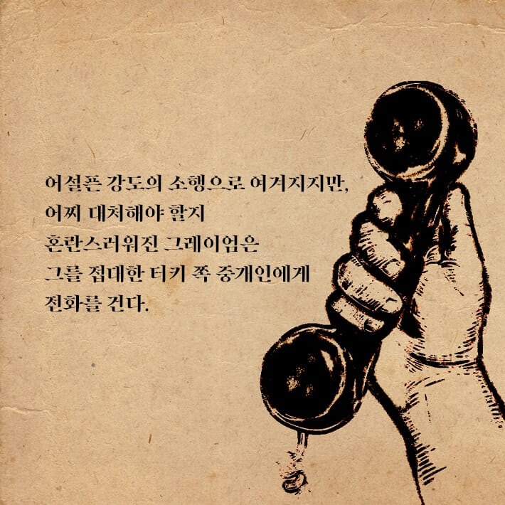카드뉴스2