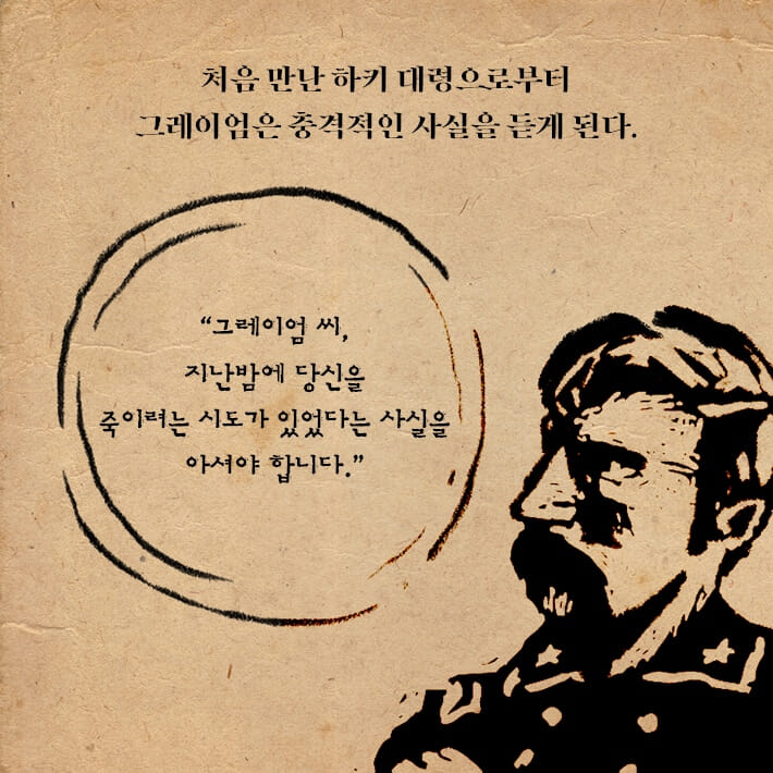 카드뉴스5