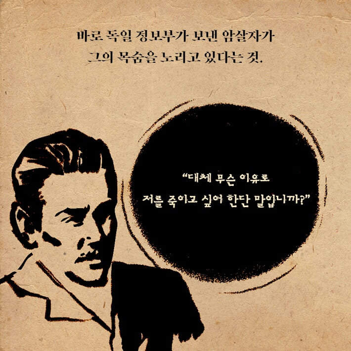 카드뉴스6