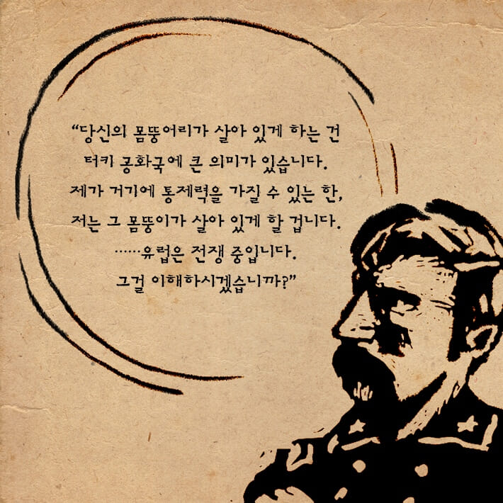 카드뉴스9