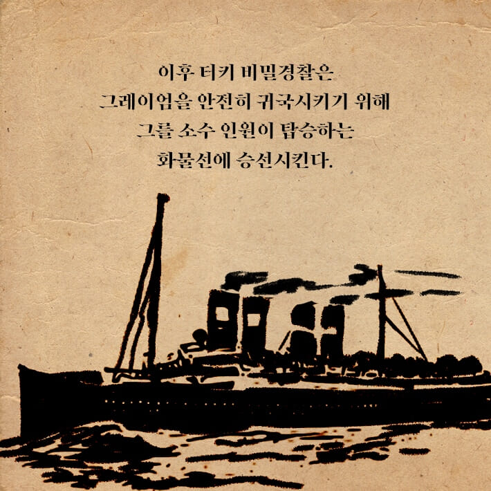 카드뉴스10