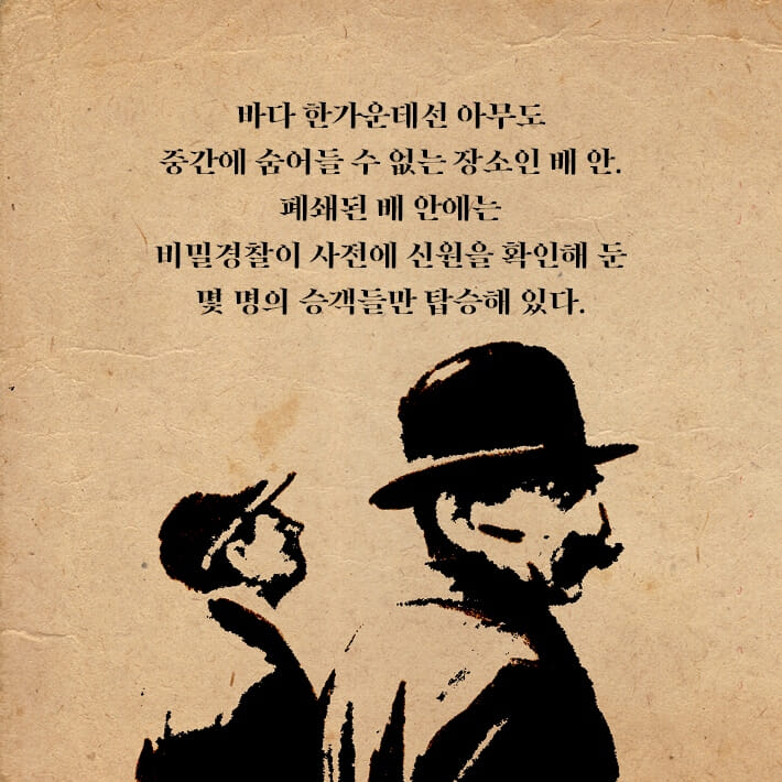 카드뉴스11