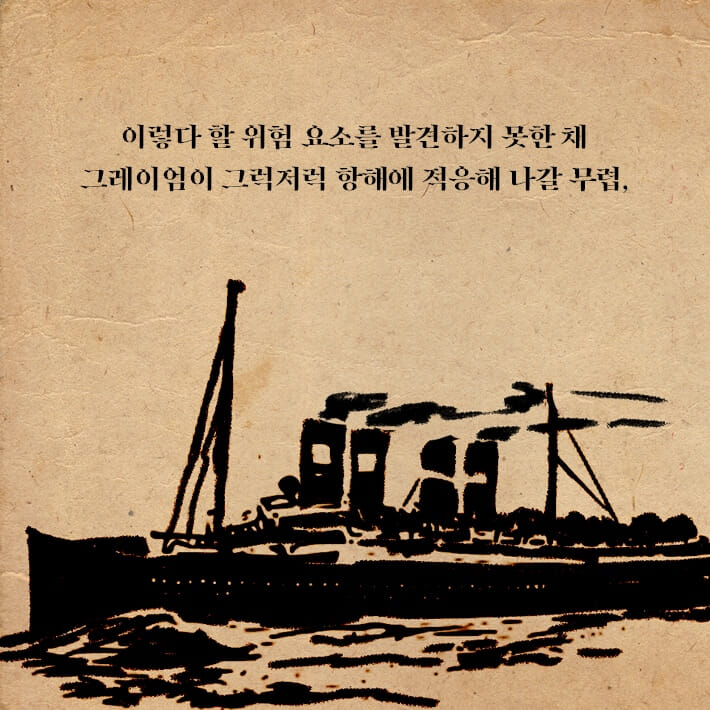카드뉴스13