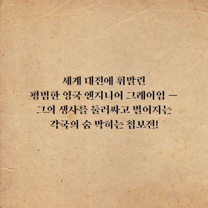 카드뉴스15