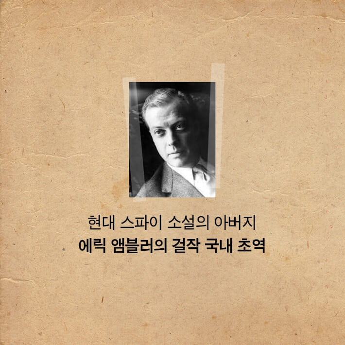 카드뉴스16