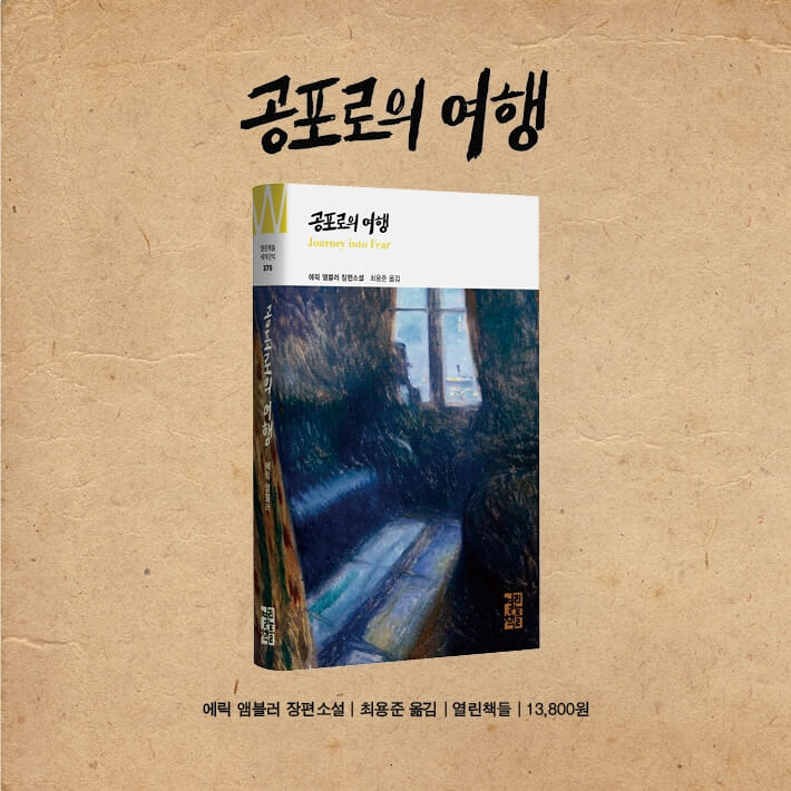 카드뉴스18