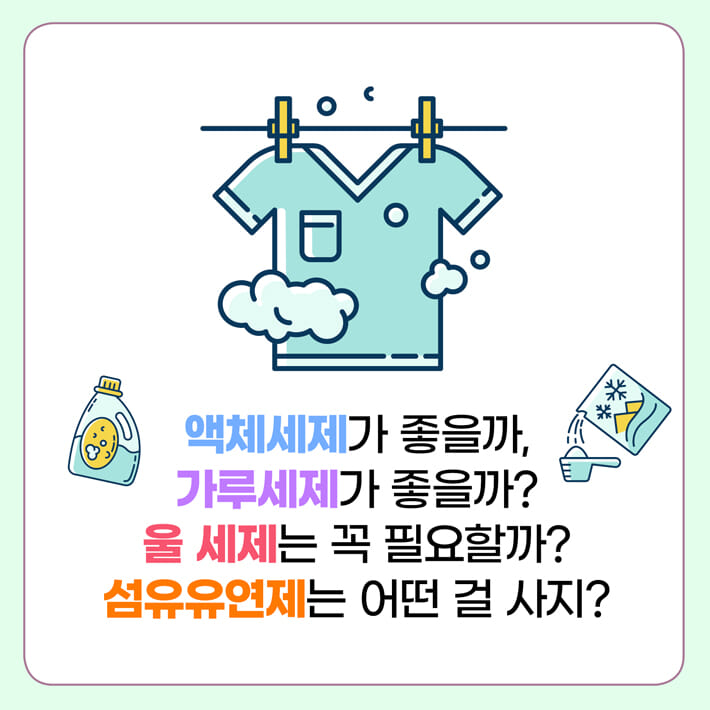 카드뉴스0
