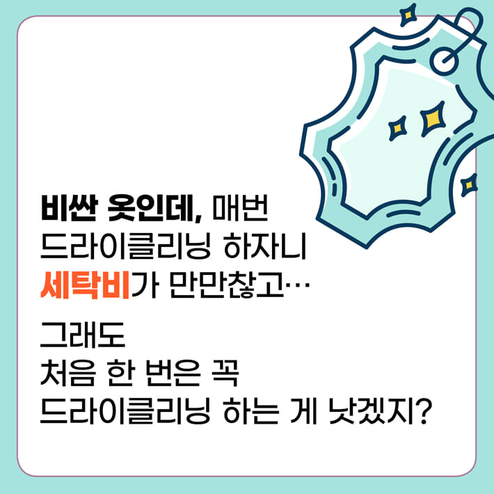 카드뉴스1