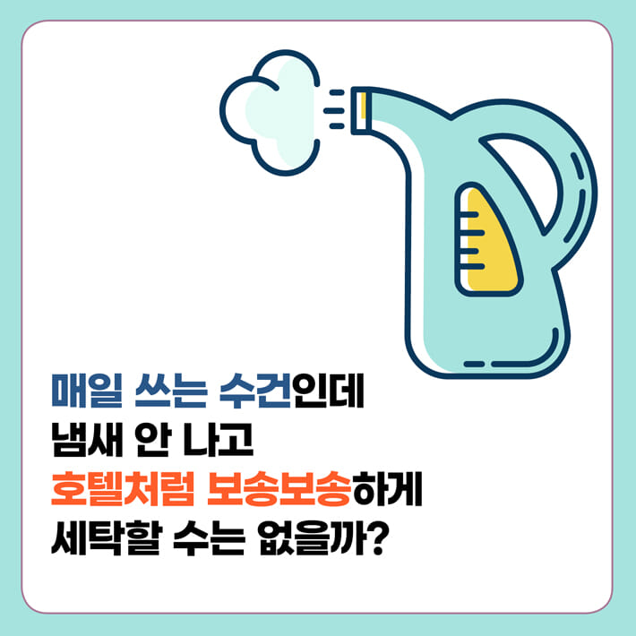 카드뉴스4