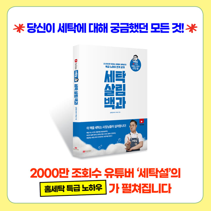 카드뉴스6