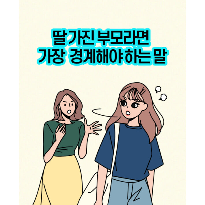 카드뉴스0