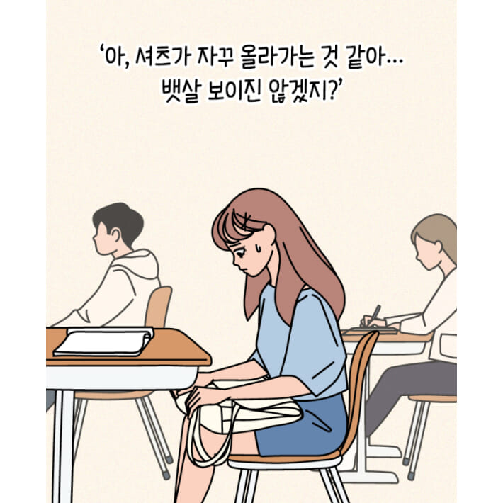 카드뉴스5