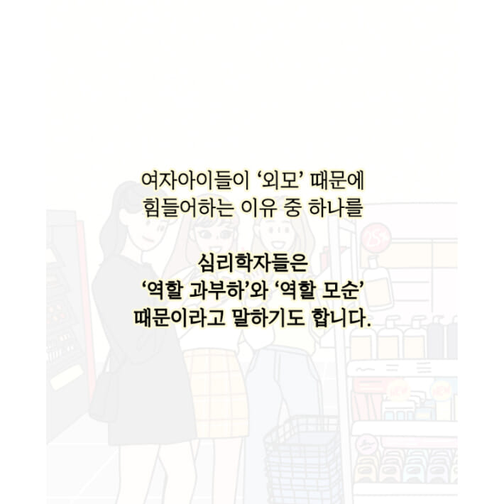 카드뉴스8