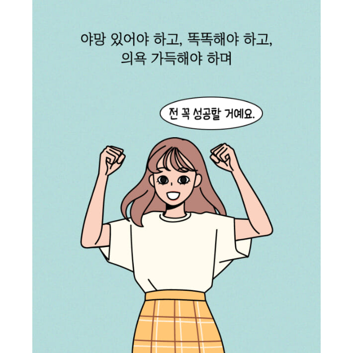 카드뉴스10