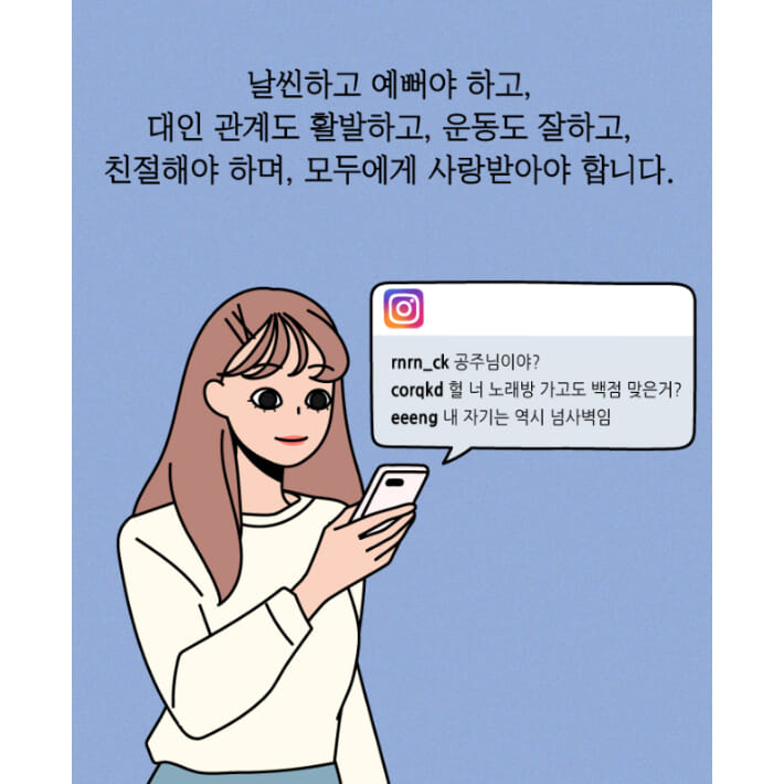 카드뉴스11