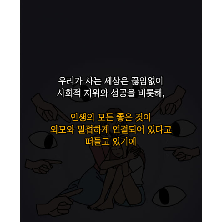 카드뉴스15