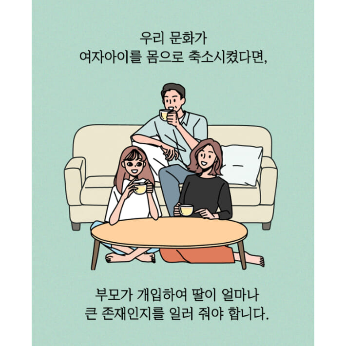카드뉴스20