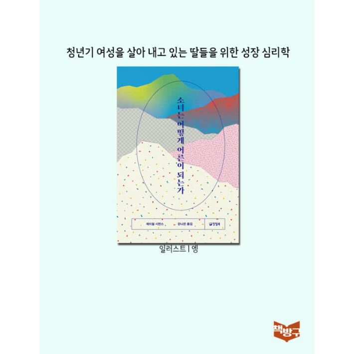 카드뉴스27