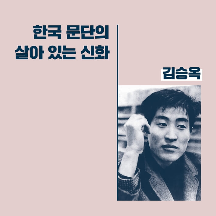 카드뉴스0