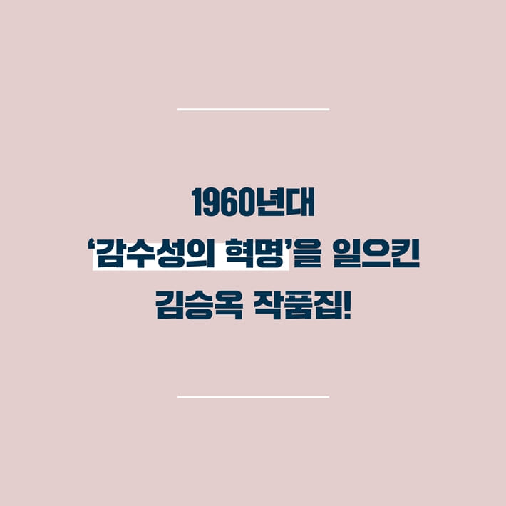 카드뉴스1