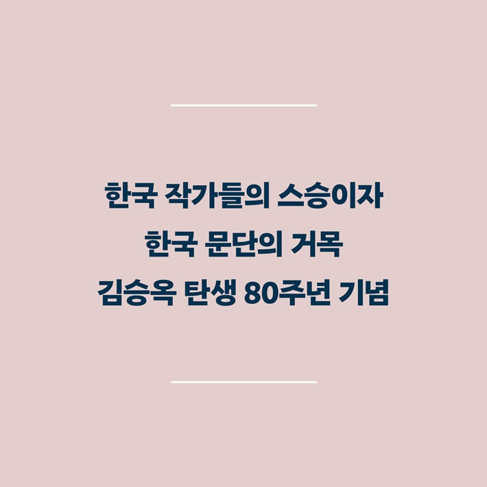 카드뉴스3