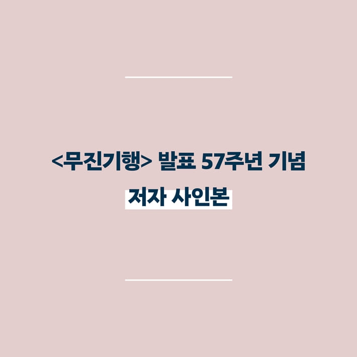 카드뉴스4