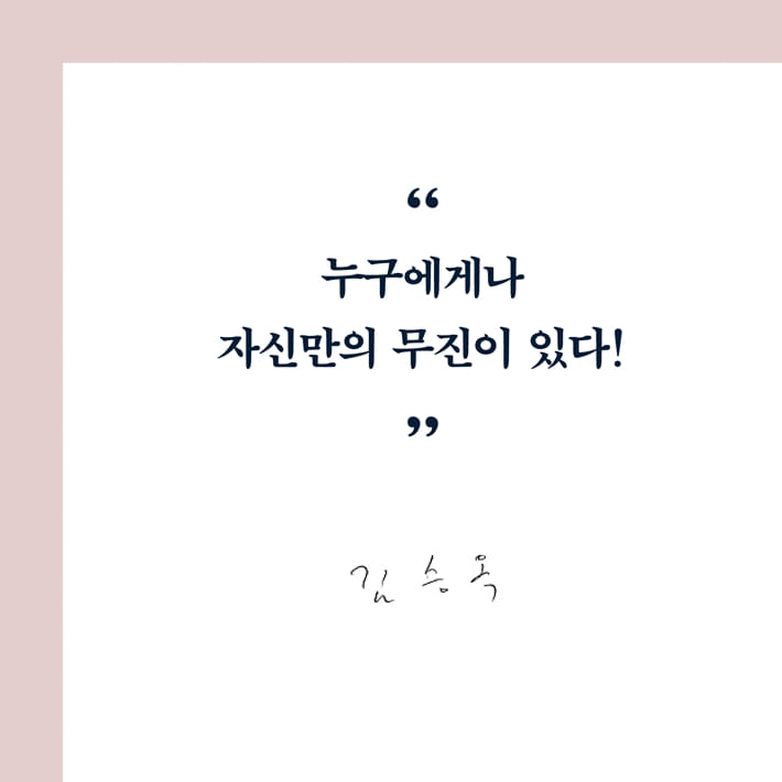 카드뉴스5
