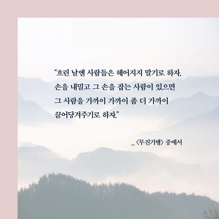 카드뉴스6