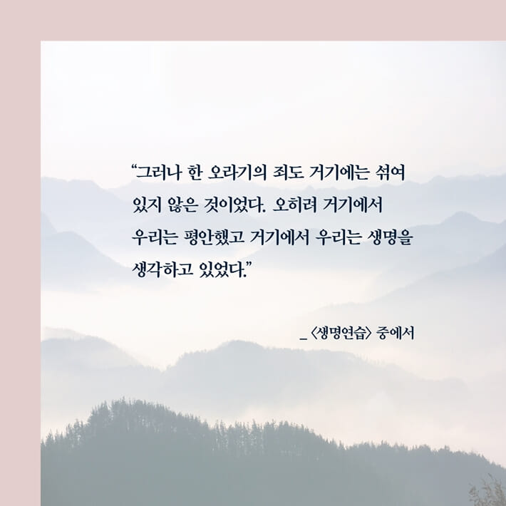 카드뉴스7