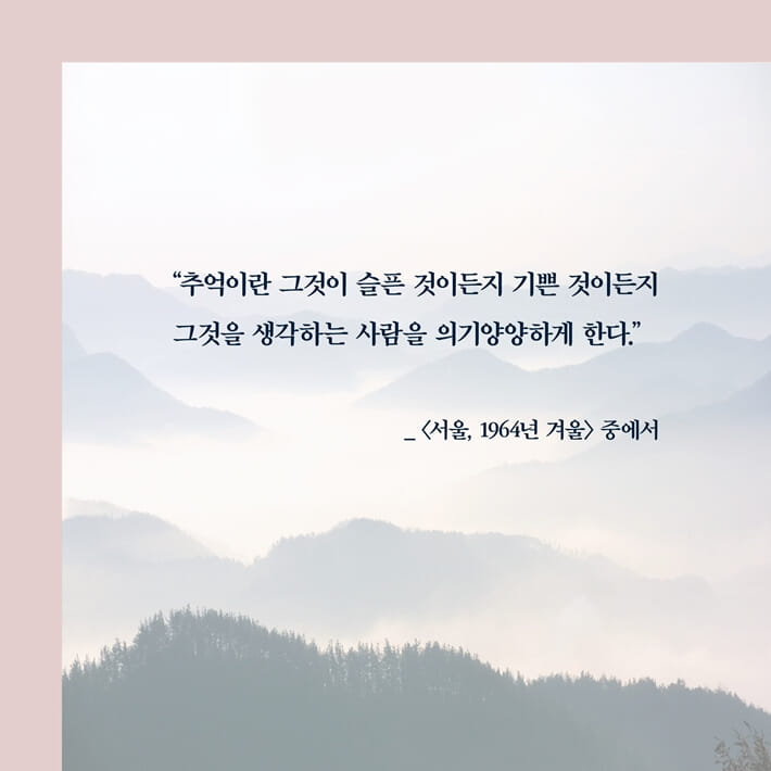 카드뉴스8